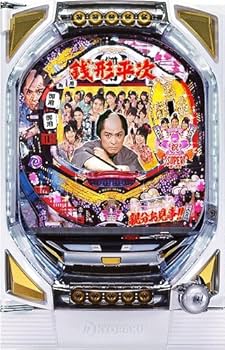 Amazon | 【中古パチンコ台】CRびっくりぱちんこ銭形平次withチームZ