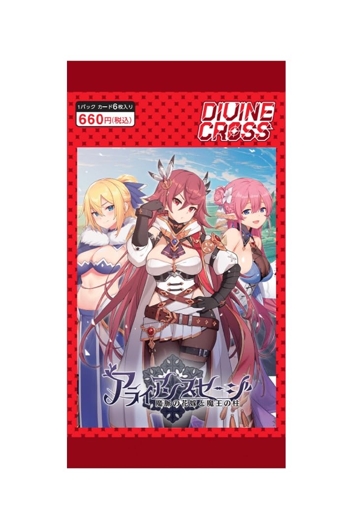 Amazon.co.jp: TCG アライアンスセージ DIVINE CROSS カード6枚入り