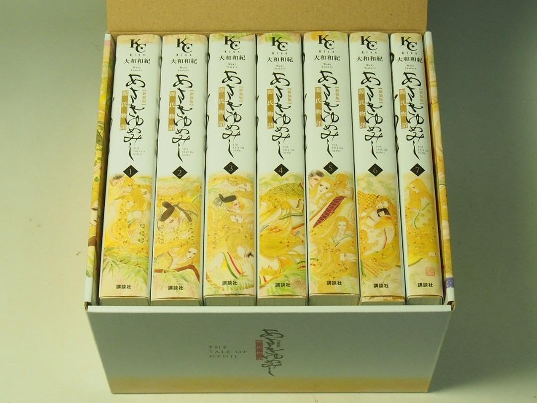 Amazon.co.jp: 箱付きあさきゆめみし 新装版 全巻セット : おもちゃ