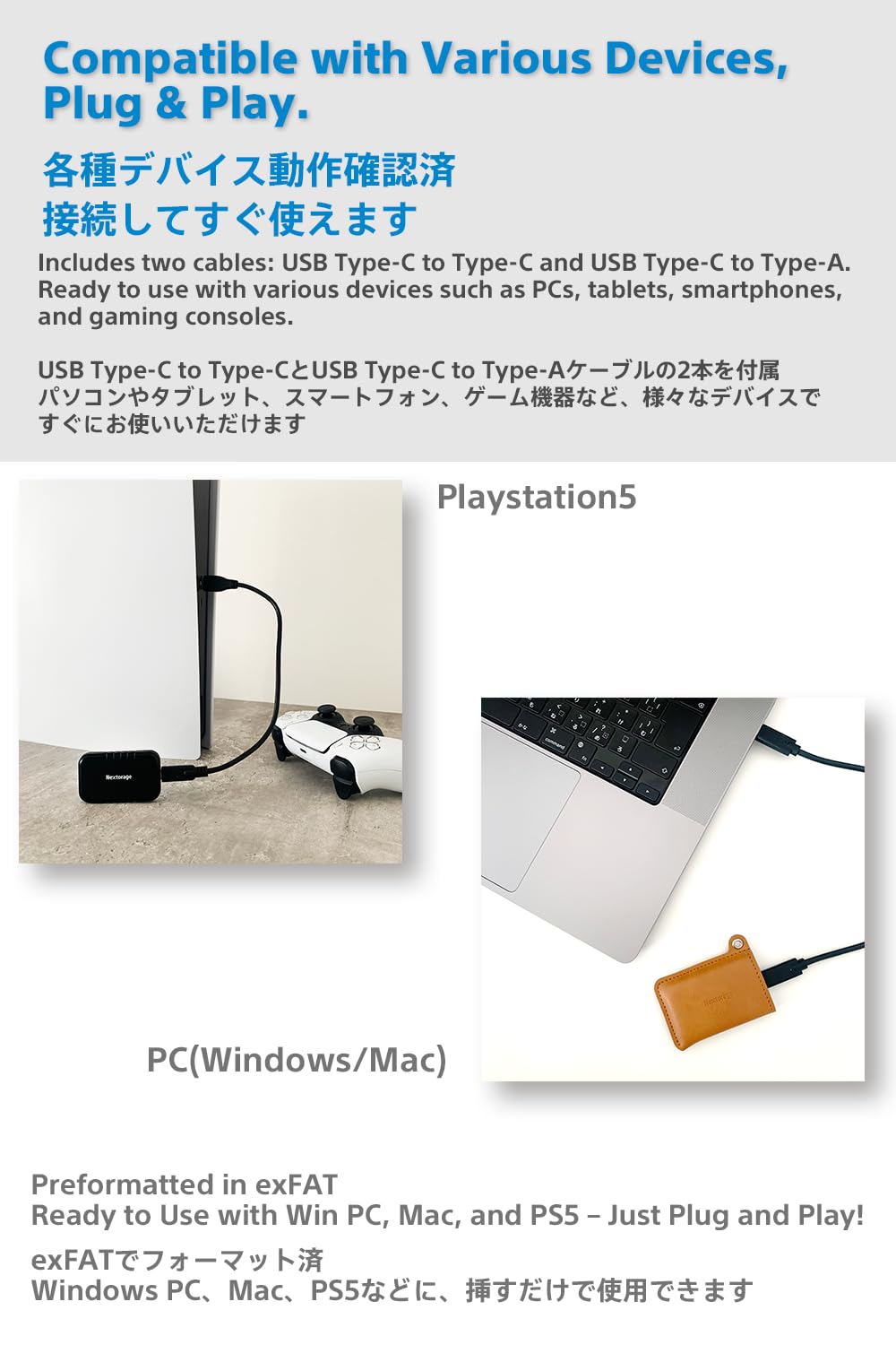 Amazon | Nextorage 日本メーカー ポータブルSSD 2TB 10Gbps USB3.2