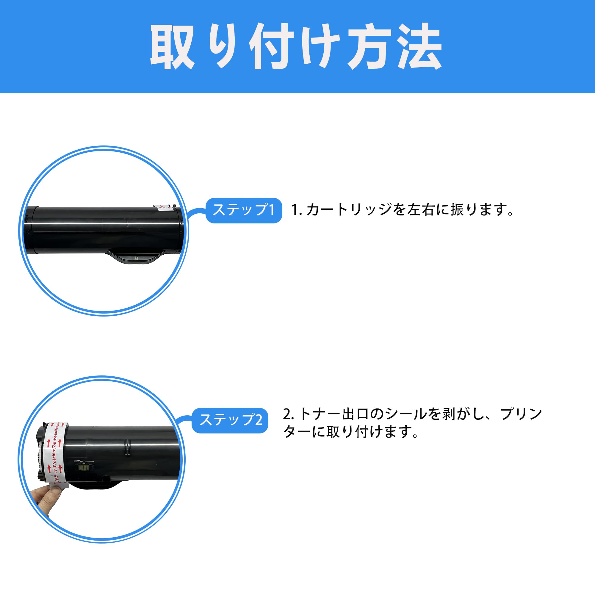 Amazon.co.jp: LCL NEC用 PR-L5500 PR-L5500-12 L5500-11 12500枚 (1