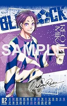 Amazon | 《 予約 》ブルーロック(32)公式サイン入り 2025年 カ レン