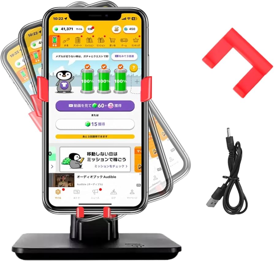 Amazon.co.jp: beefeed スマホ 振り子【2026業界の技術革新・1時間に約