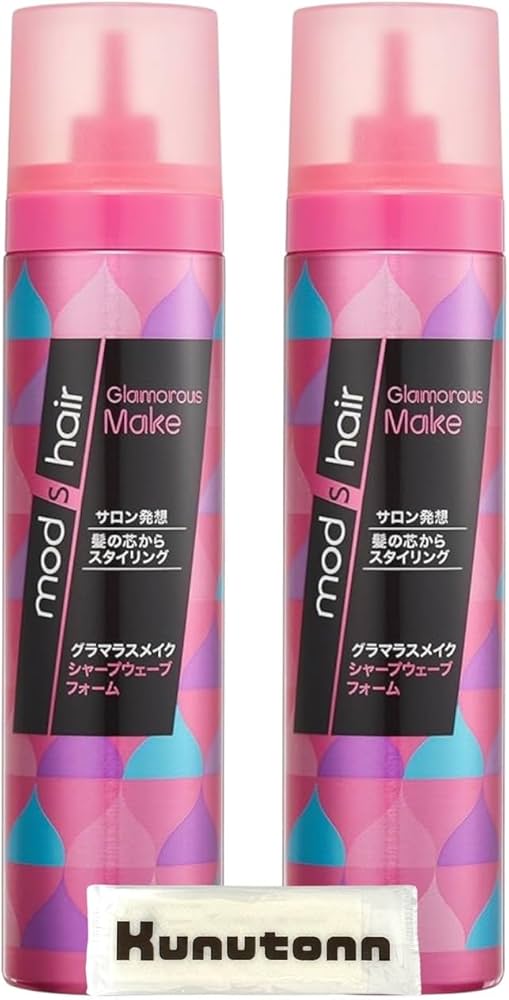 Amazon | モッズ・ヘア グラマラスメイク シャープ ウェーブフォーム