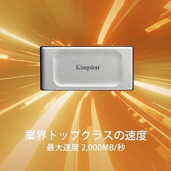 Amazon | キングストンテクノロジー 外付け SSD 4000GB 4TB USB3.2