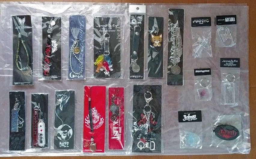 Amazon.co.jp: Janne Da Arc、Acid Black Cherry ツアーグッズ : おもちゃ