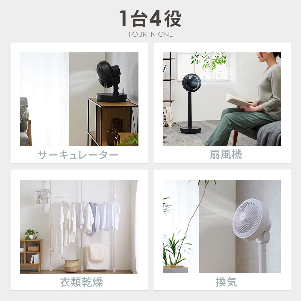 Amazon.co.jp: 【節電対策】 【梅雨対策に】アイリスオーヤマ
