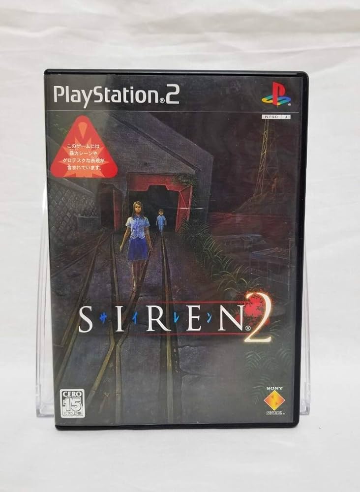 Amazon | SIREN2 | ゲーム