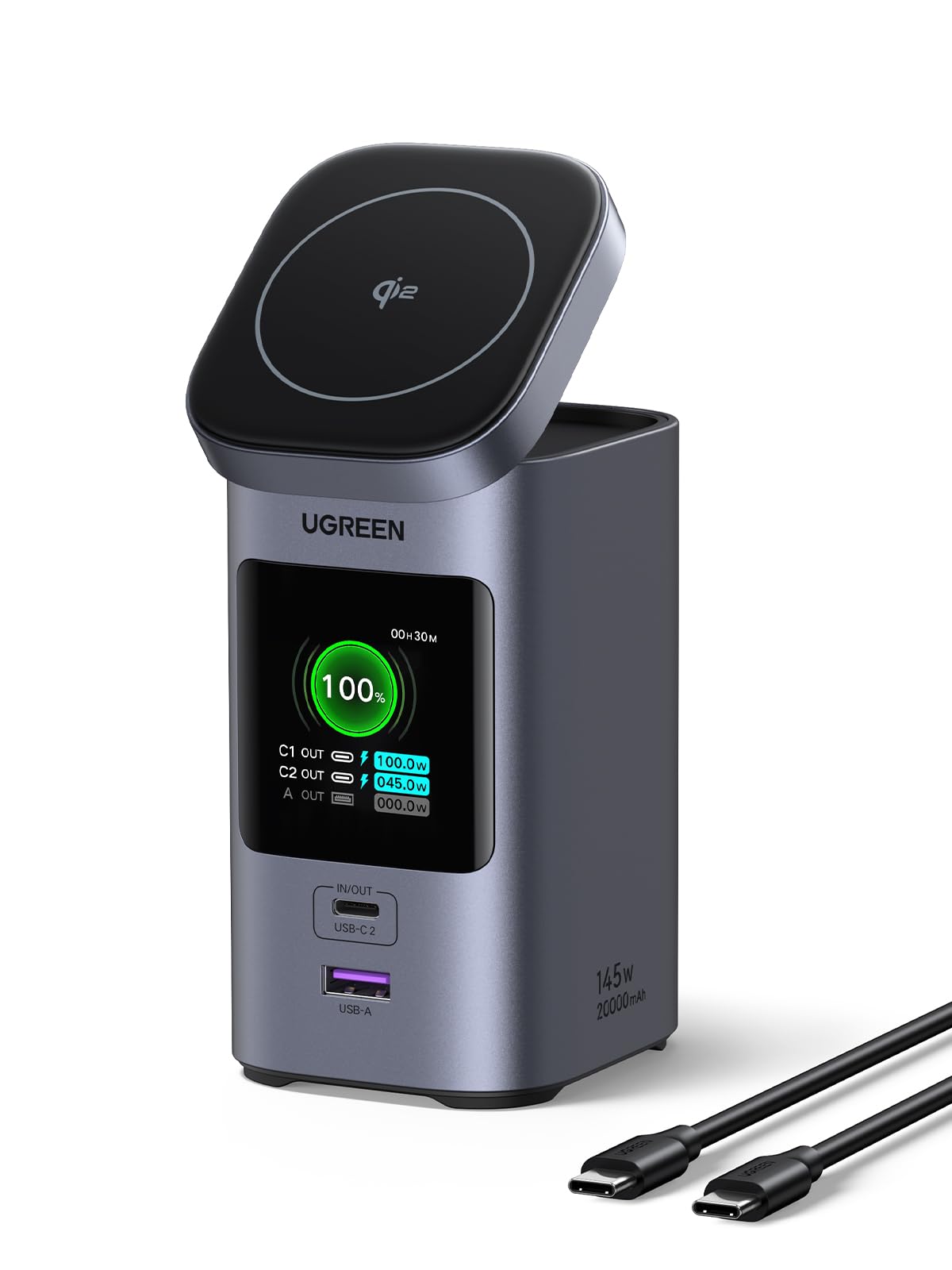 Amazon | UGREEN Nexode モバイルバッテリー 4-in-1 (20000mAh・145W