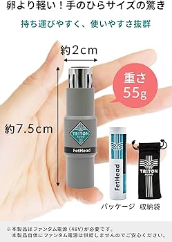 Amazon.co.jp: 【 欧米大ヒット マイクの音を簡単にアップ 】 Triton