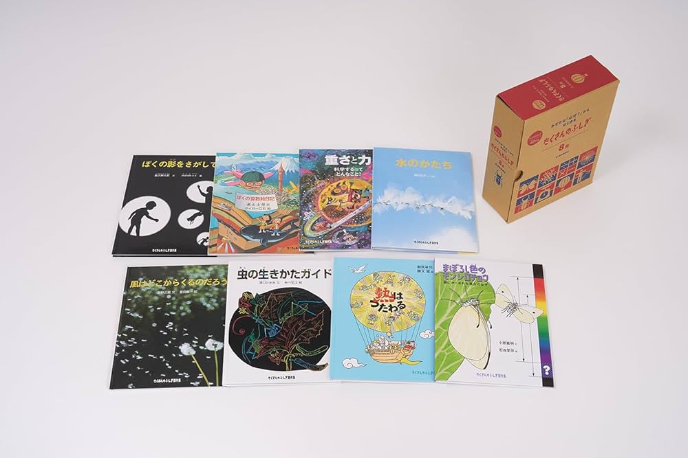 Amazon.co.jp: みぢかな「なぜ？」からはじまる「たくさんのふしぎ