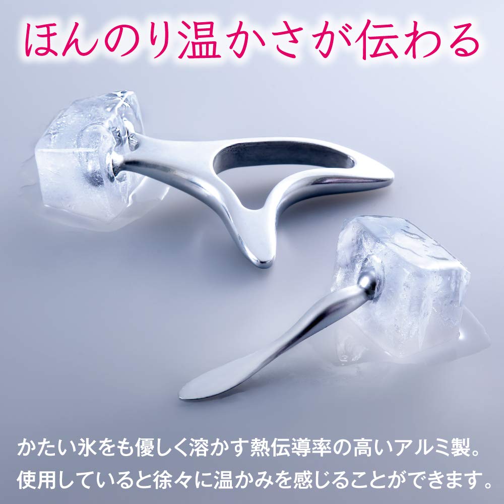 Amazon | アルファックス かっさ かっさプレート 目元用 顔 フェイス