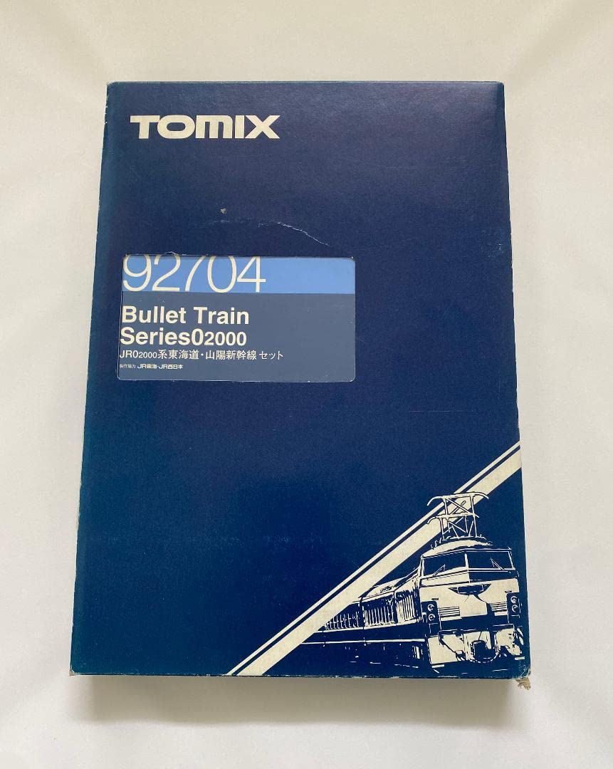 Amazon.co.jp: TOMIX 92704 JR 0 2000系 東海道山陽新幹線 6両セット
