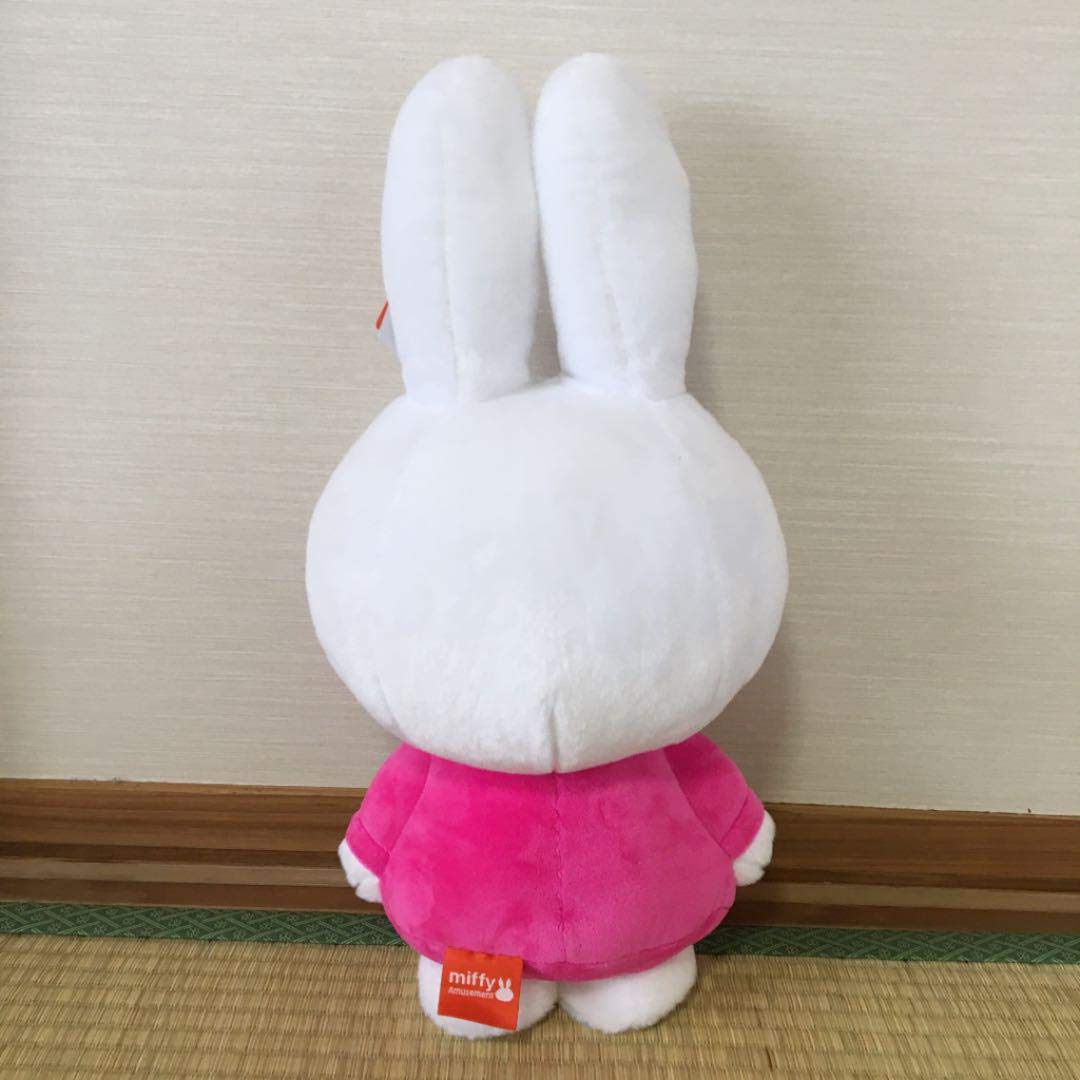 Amazon.co.jp: タイトー ミッフィー 特大サイズMOREぬいぐるみ vol.6