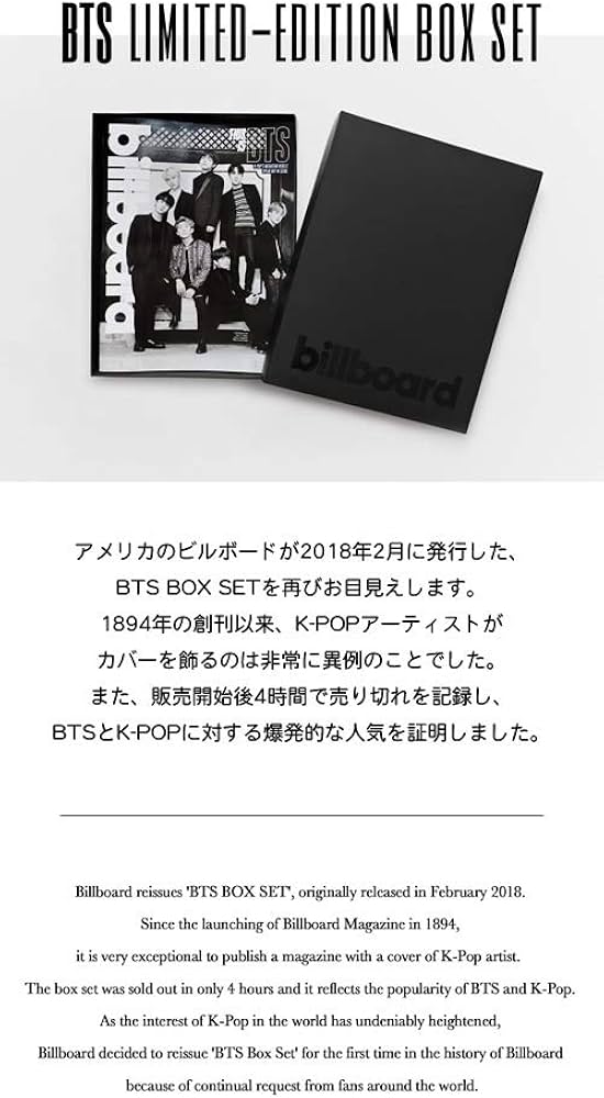 Amazon.co.jp: billboard Korea （ビルボード・コリア） リミテッド