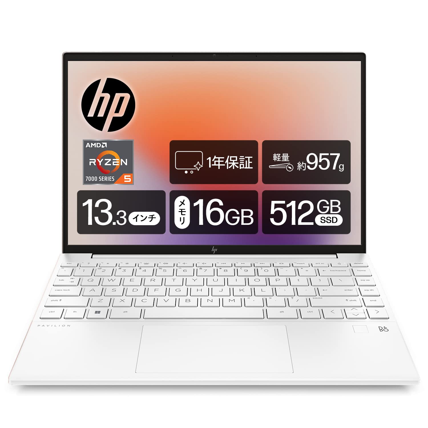 Amazon | HP ノートパソコン Pavilion Aero 13-be 2023年モデル 13.3
