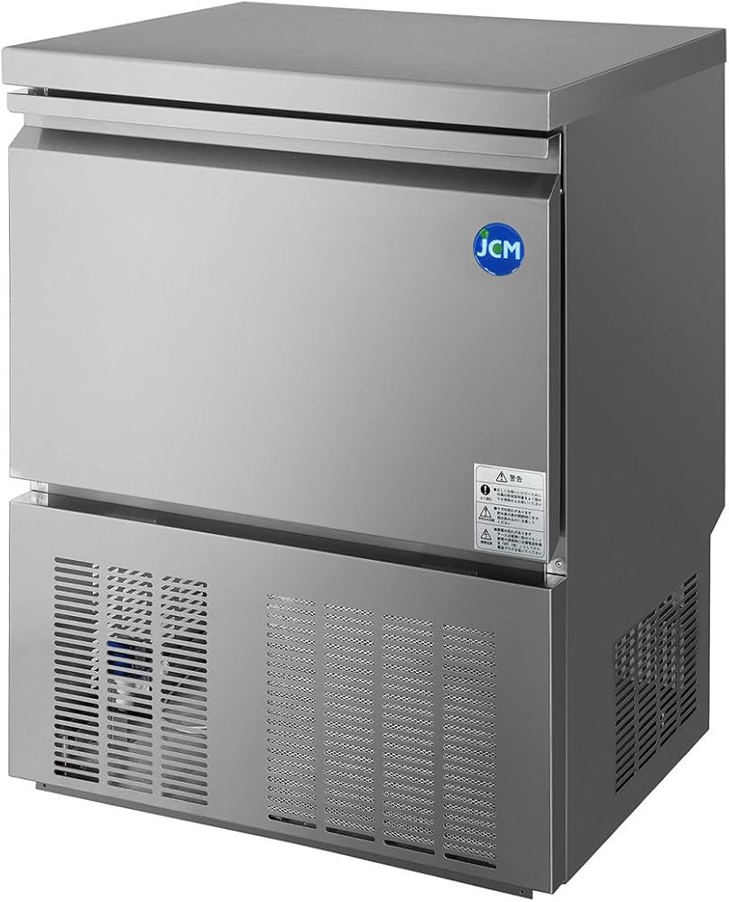 Amazon.co.jp: 業務用 ジェーシーエム JCM 全自動製氷機（キューブ