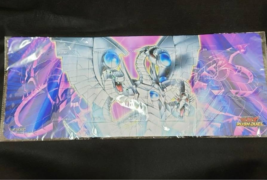 遊戯王 サイバードラゴンノヴァ サイバードラゴンインフィニティ