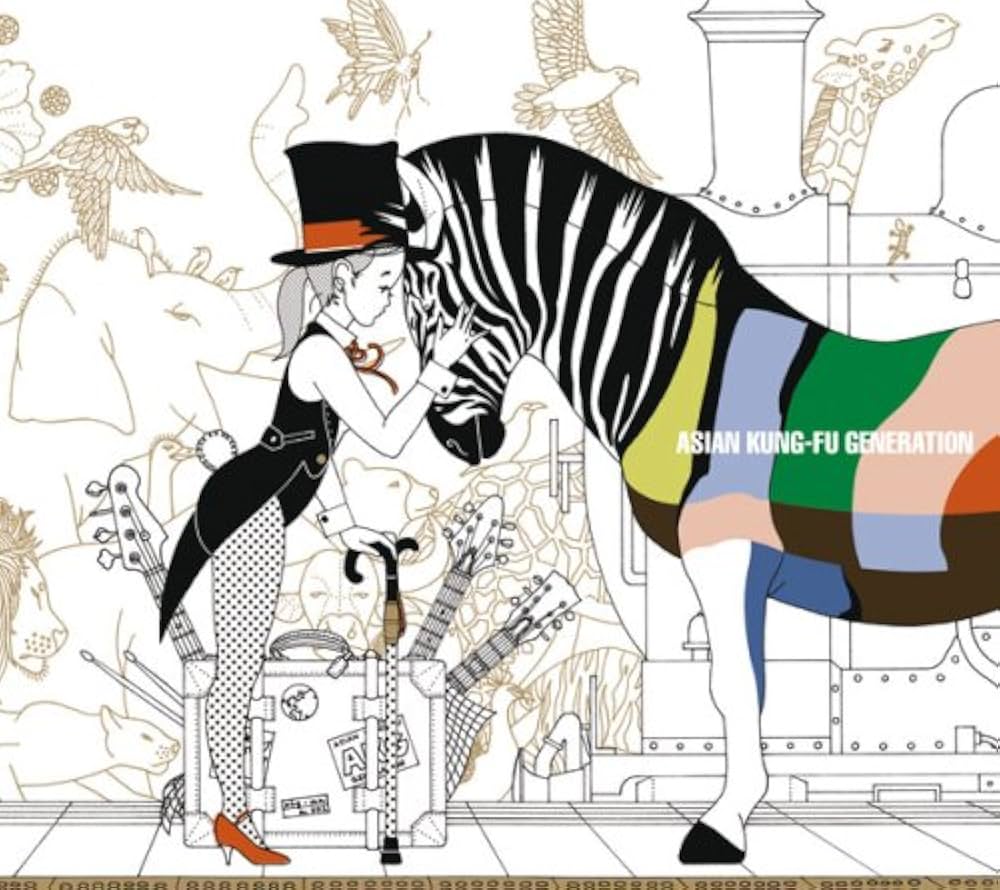 Amazon.co.jp: 未だ見ぬ明日に - ASIAN KUNG-FU GENERATION: ミュージック