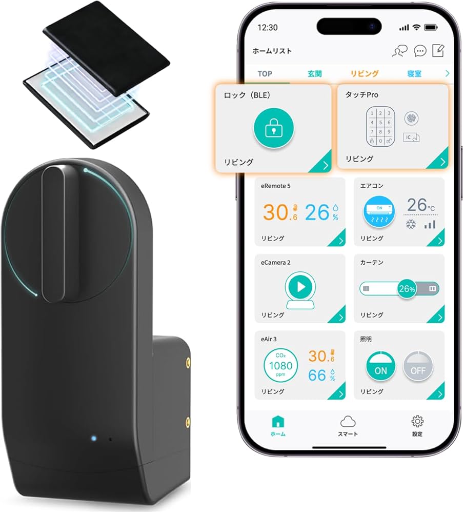 Amazon.co.jp: 【HomeLink対応】 LinkJapan x SESAME コラボモデル