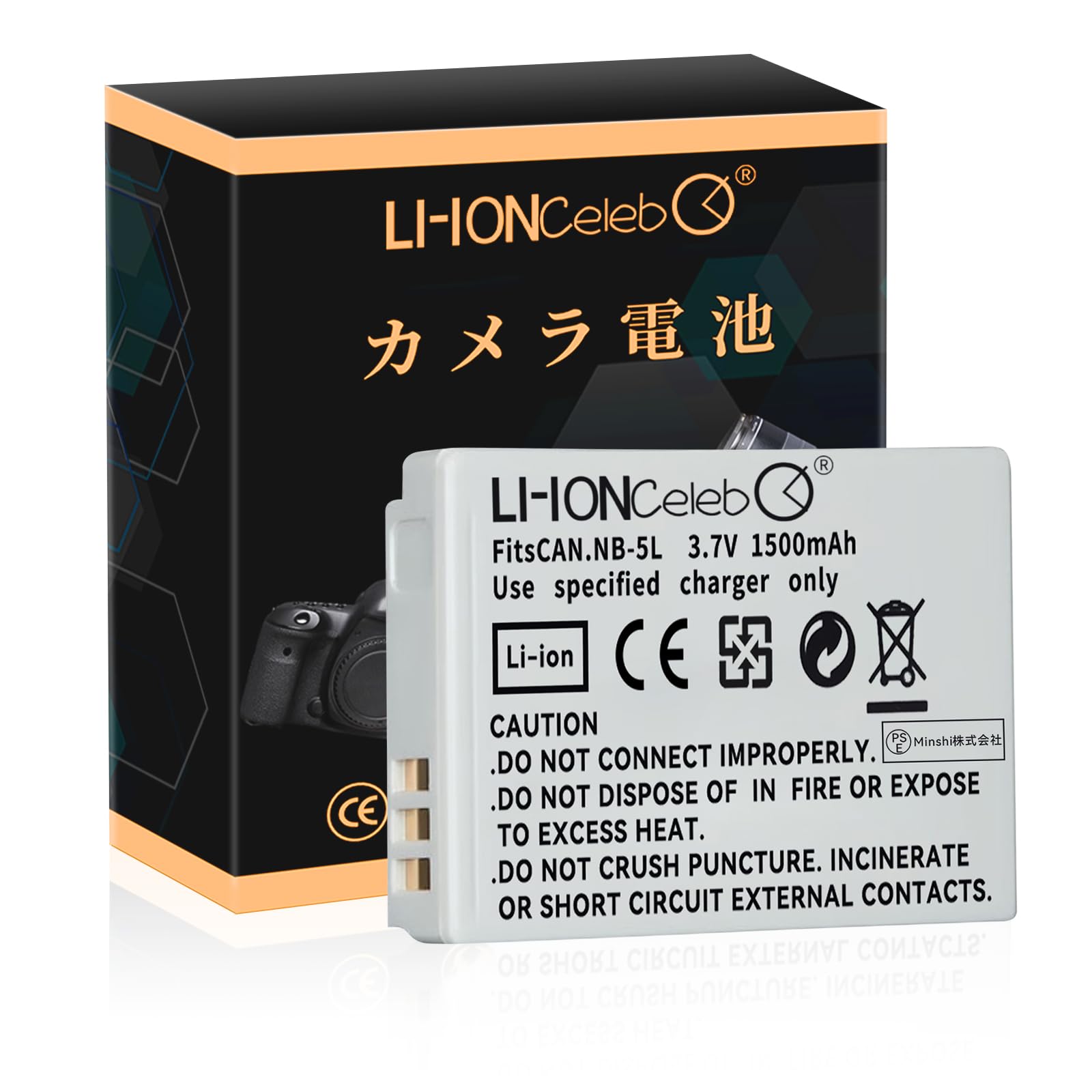 Amazon | Li-ion Celeb Canon対応 NB-5L PowerShot S100 S110 SX200IS