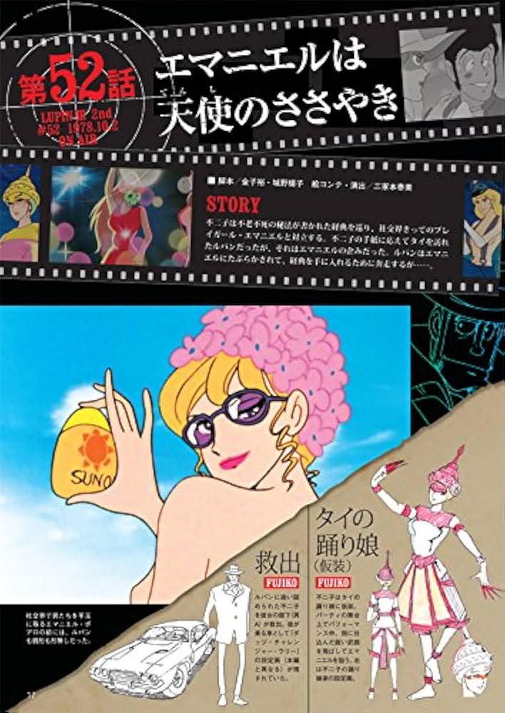 61JGSEmt8bL._AC_UF1000,