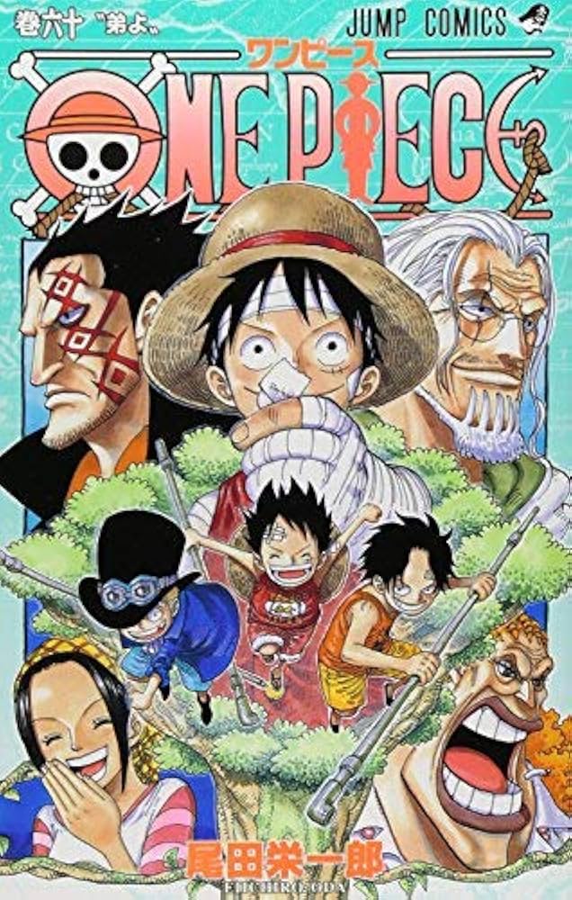 ワンピース ONE PIECE コミック 46-60巻セット [コミック] |本 | 通販