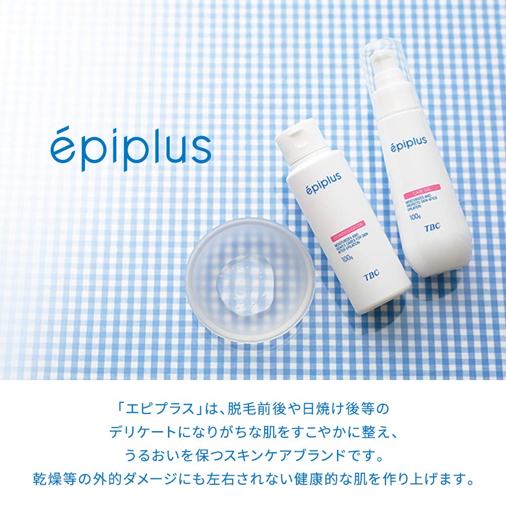 Amazon | TBC epiplus エピプラス ケアジェル 100g（脱毛前後・日焼け