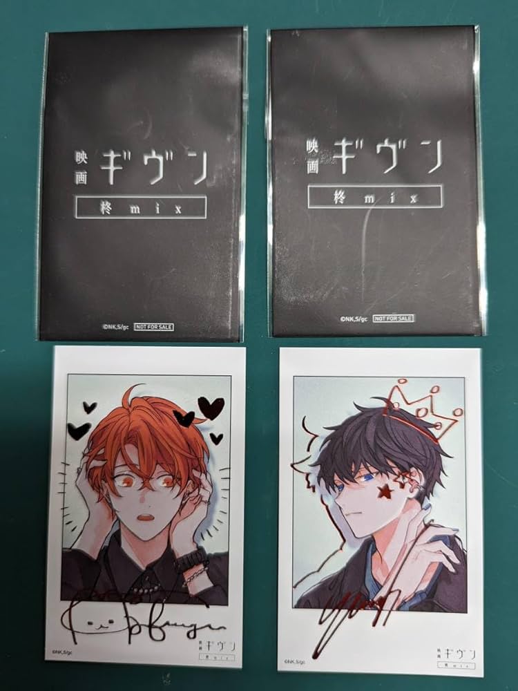 ギヴン Blu-ray 生産限定盤 特典 クリアカード 立夏 真冬 ギヴン展