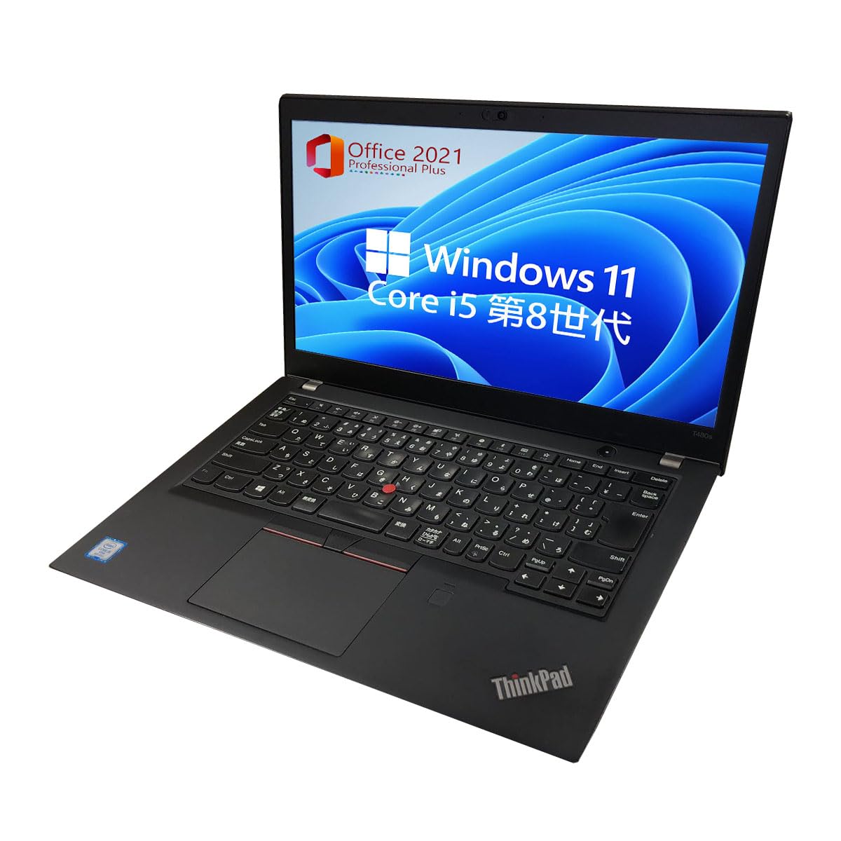 Amazon.co.jp: 【整備済み品】 レノボ ノートパソコン Lenovo ThinkPad