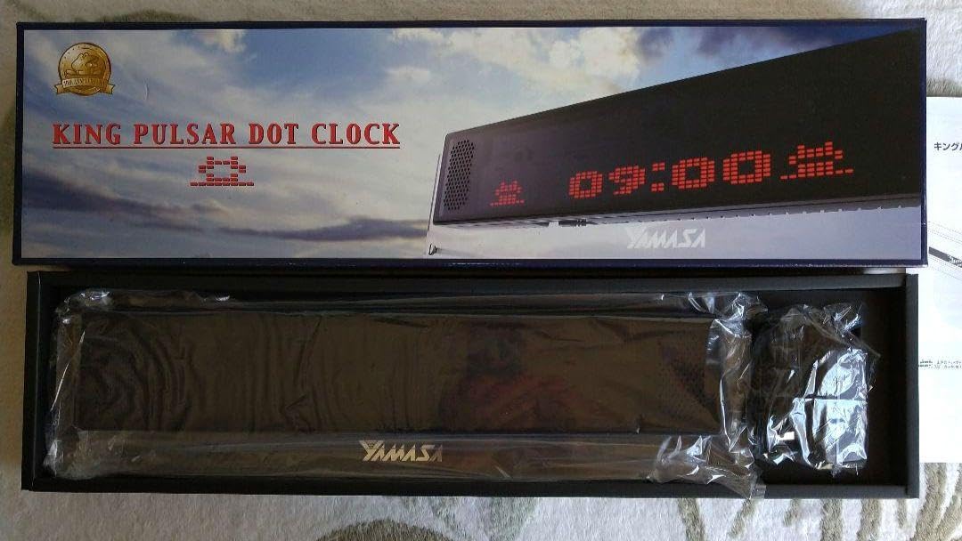 Amazon.co.jp: キングパルサー ドット クロック 山佐 スロット
