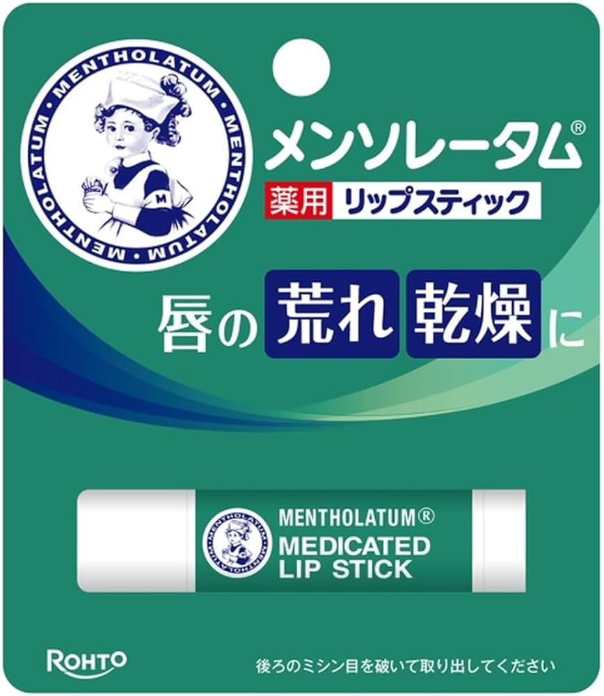 Mentholatum Rohto Medicated Lip Stick XD: Buy Online at Best Price