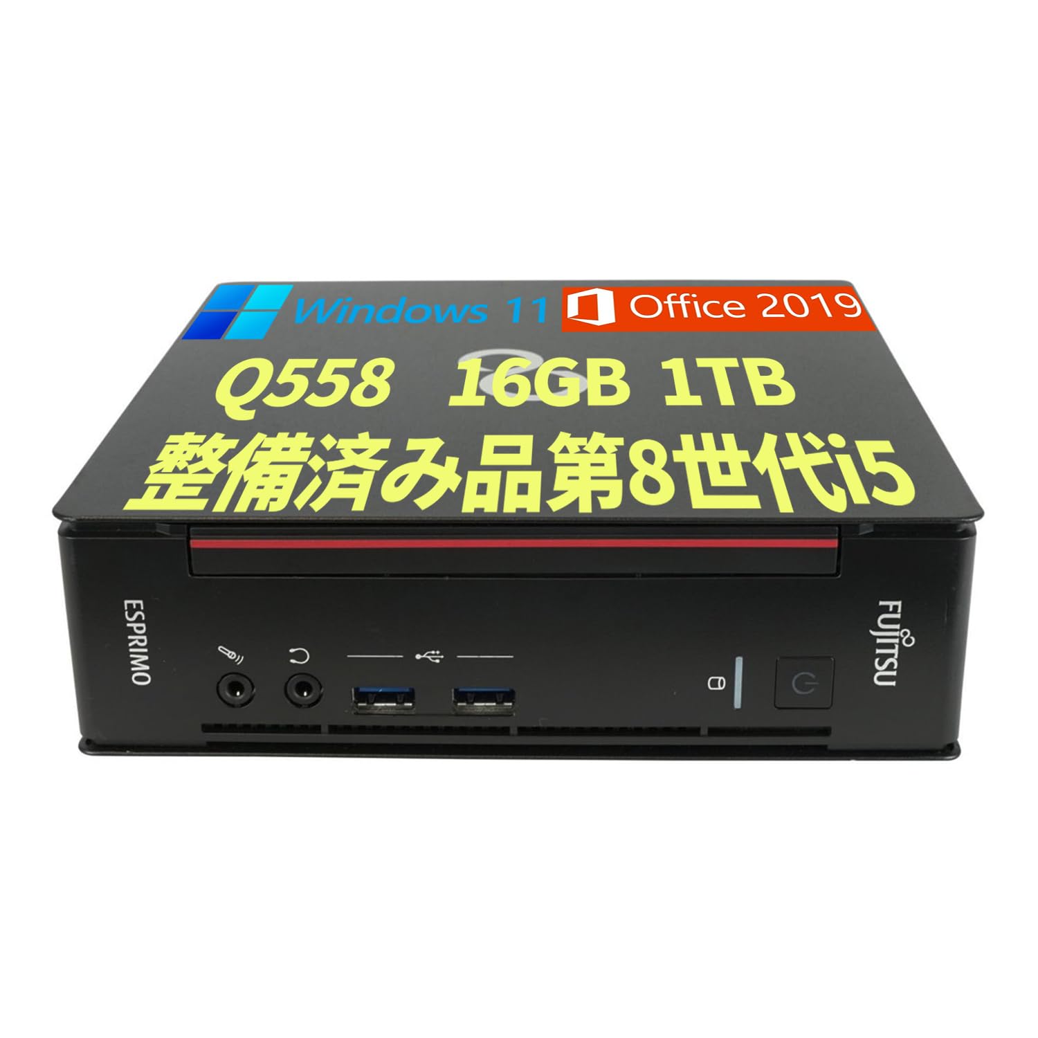 Amazon.co.jp: 【整備済み品】ミニパソコン 小型 FUJITSU Q558/Win 11