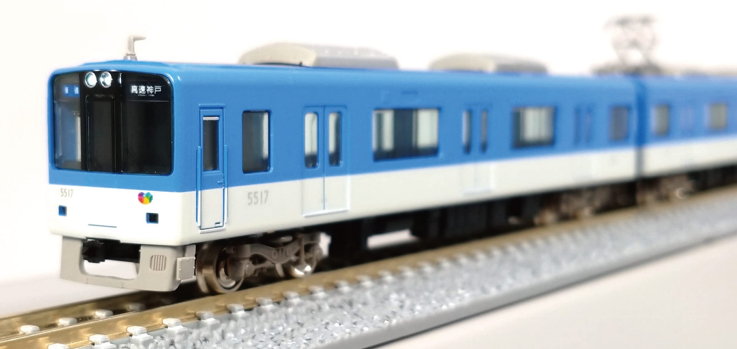 Amazon | グリーンマックス Nゲージ 阪神5500系 (たいせつ がギュッと