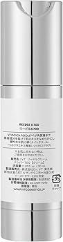 Amazon.co.jp: VTCOSMETICS(ブイティコスメテックス) リードルショット