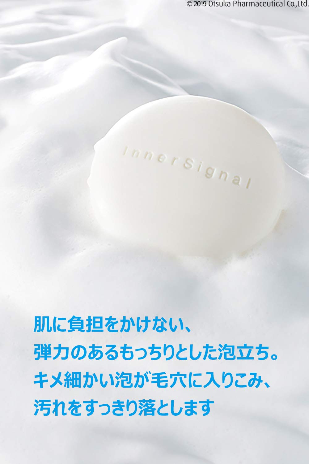 Amazon | 大塚製薬 インナーシグナル ベースソープ 80g （洗顔石けん