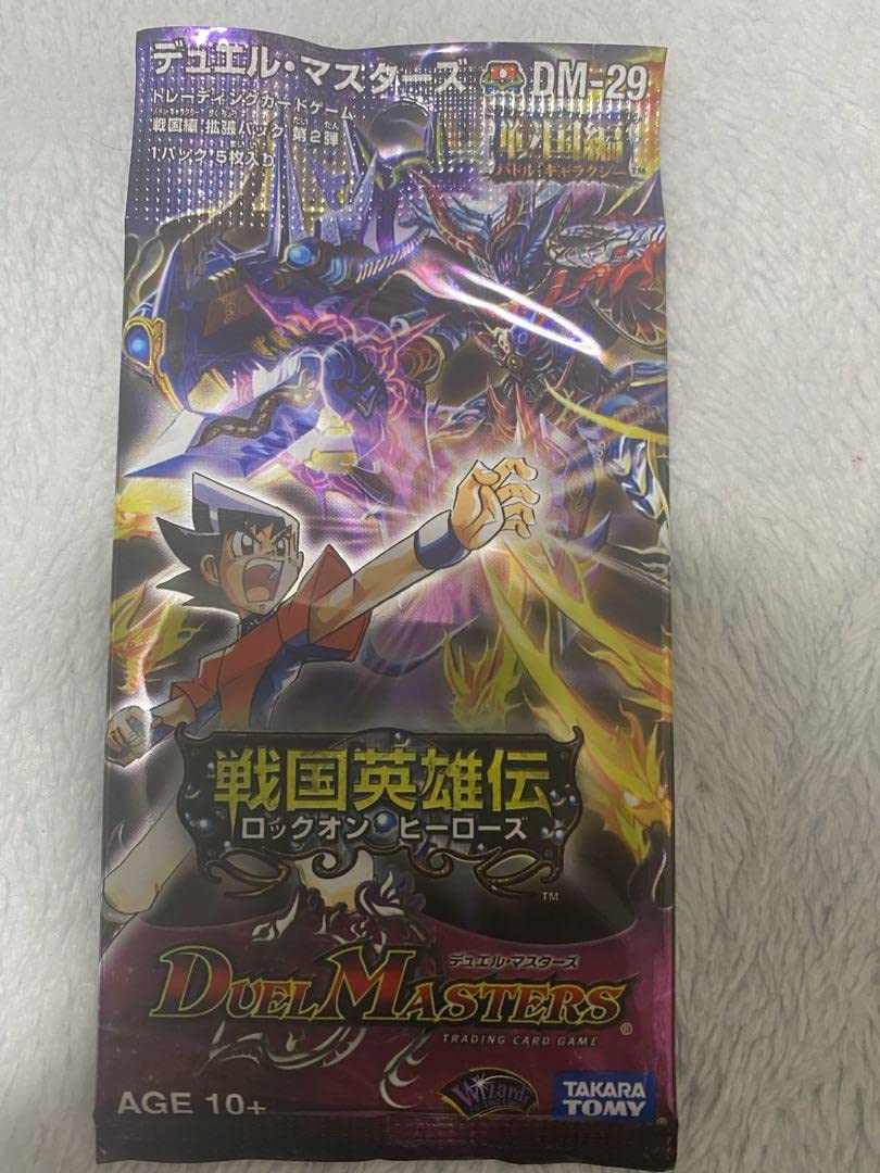 Amazon.co.jp: デュエマ DM-29 戦国英雄伝 ロックオンヒーローズ