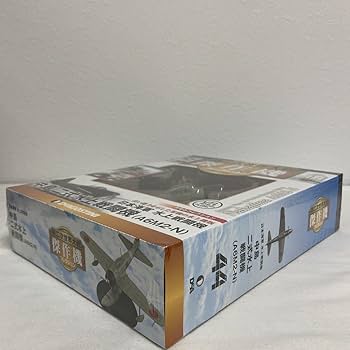 Amazon.co.jp: 未開封 デアゴスティーニ 第二次世界大戦傑作機