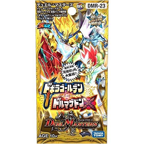 Amazon.co.jp: デュエル・マスターズ DMR-23 TCG 革命ファイナル 拡張