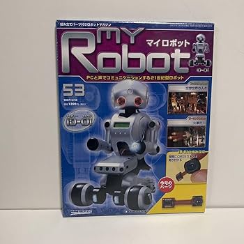 Amazon.co.jp: 週刊 マイロボット MY ROBOT pcと声でコミュニティ
