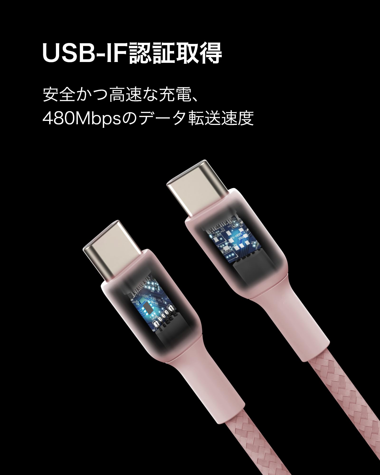 Amazon.co.jp: Belkin USB-C to Cケーブル ブレイデッド編組 60W PD