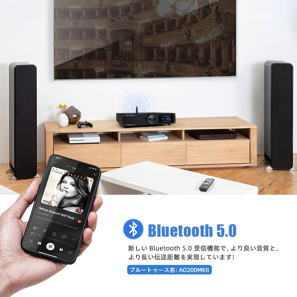 Amazon.co.jp: SMSL AO200 MKII デジタルパワーアンプ MA5332MSアンプ