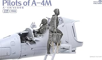 Amazon | マジックファクトリー(Magic Factory) 1/48 A-4M スカイ