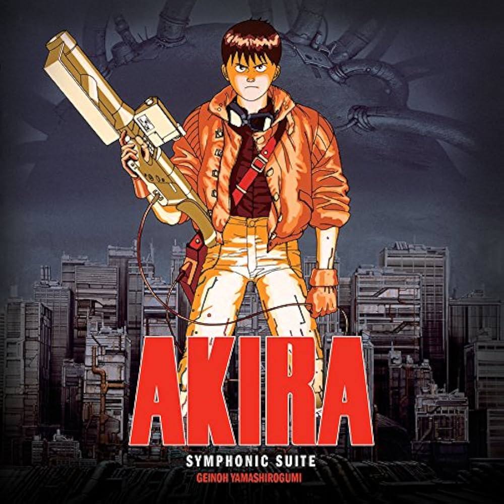 Amazon.co.jp: Akira (Symphonic Suite): ミュージック