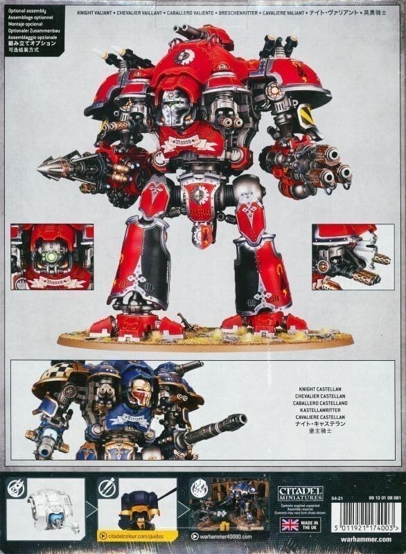 Amazon | インペリアルナイト ナイト ドミヌス Knight Dominus 54-21