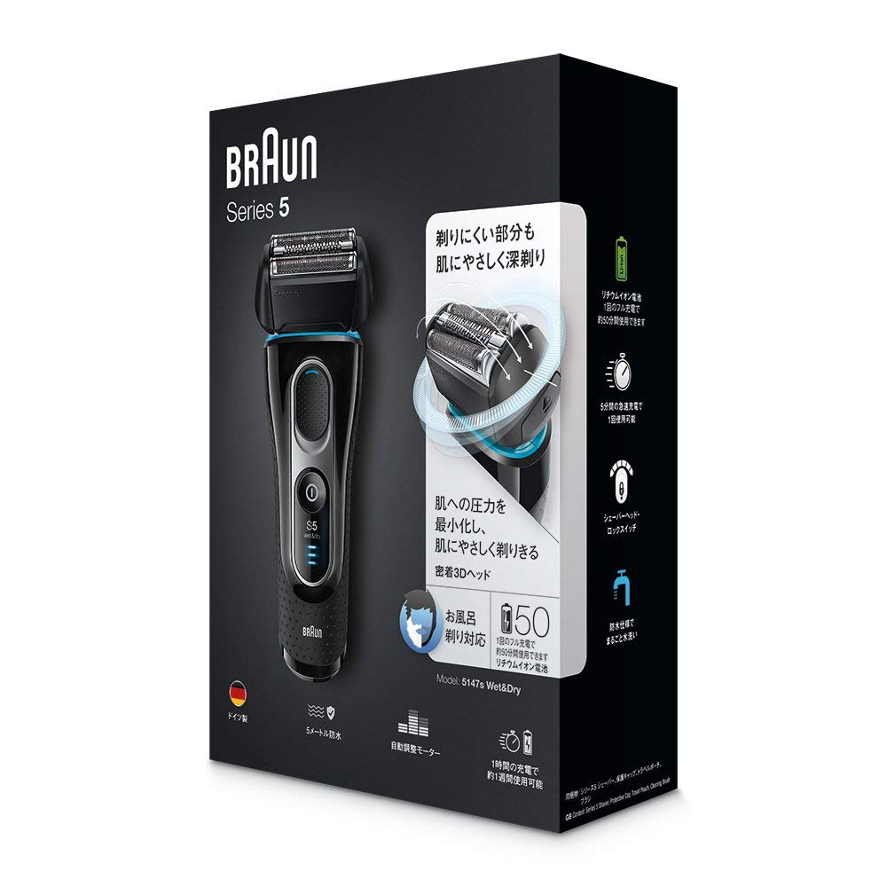 Amazon.co.jp: Braun Series 5 Men's Electric Shaver 5147s, 4-Cut