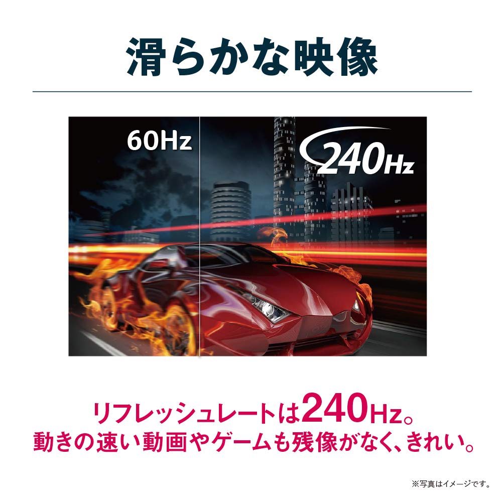 Amazon.co.jp: Acer ゲーミングモニター SigmaLine 24.5インチ