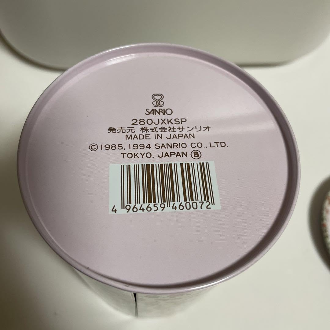 Amazon.co.jp: レトロ マロンクリーム貯金箱 : おもちゃ