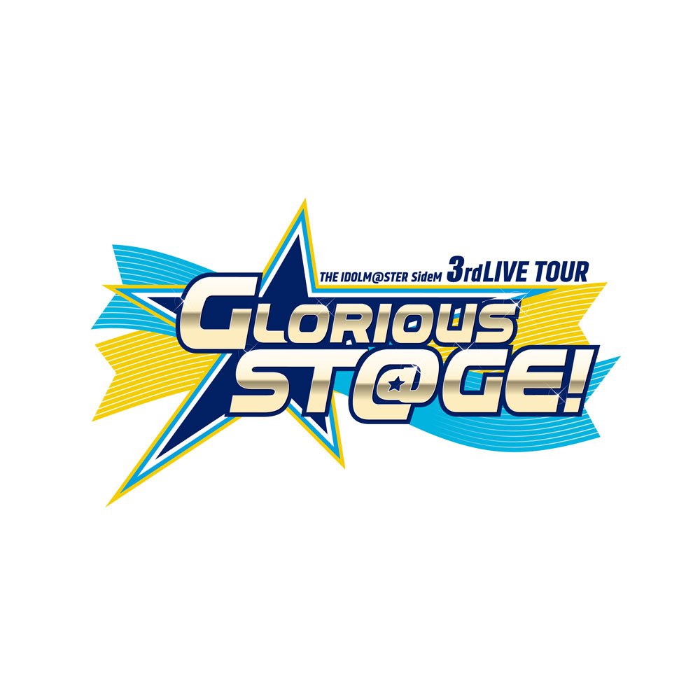 Amazon.co.jp: THE IDOLM@STER SideM 3rdLIVE TOUR ～GLORIOUS ST@GE