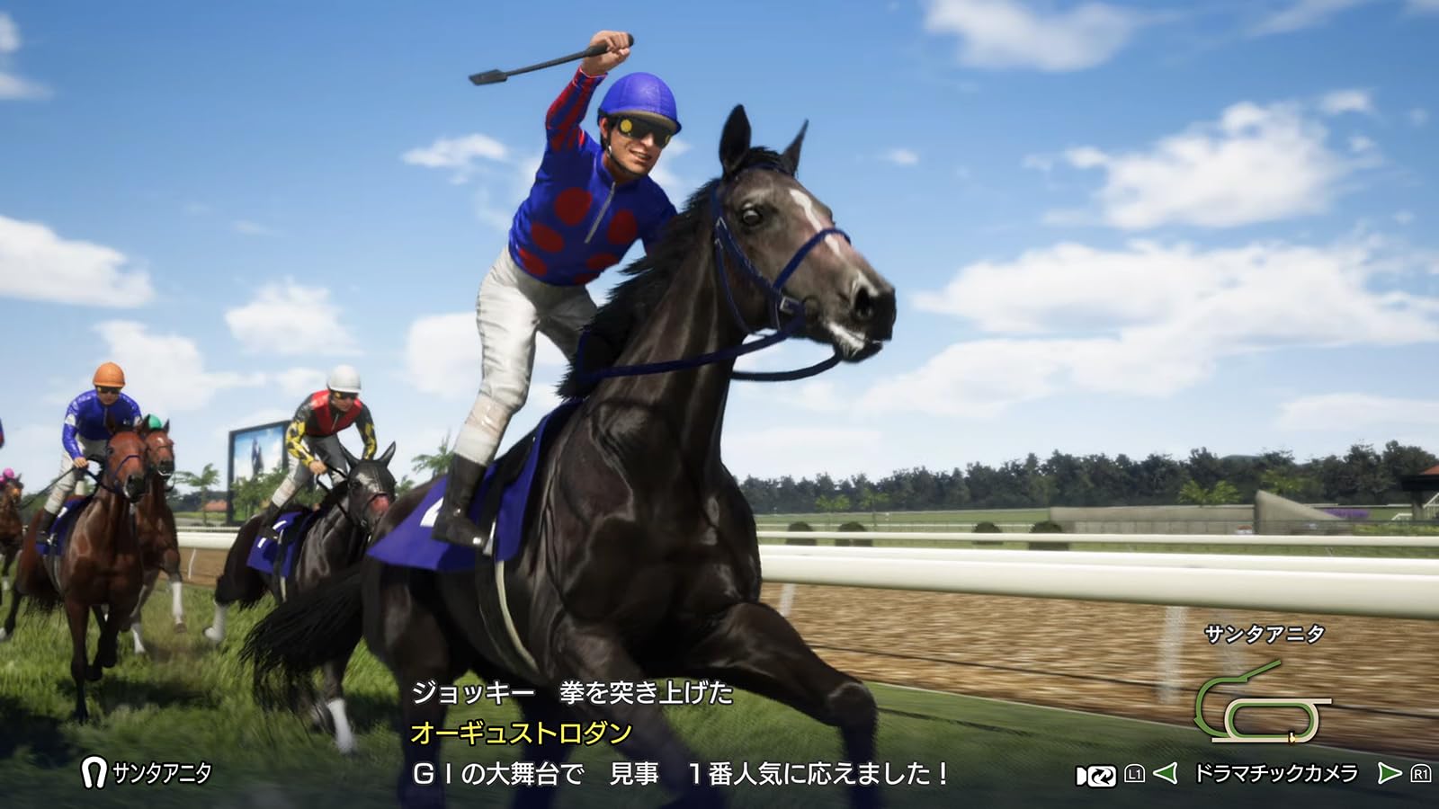 Amazon.co.jp: 【Switch】Winning Post 10 2025 : ゲーム